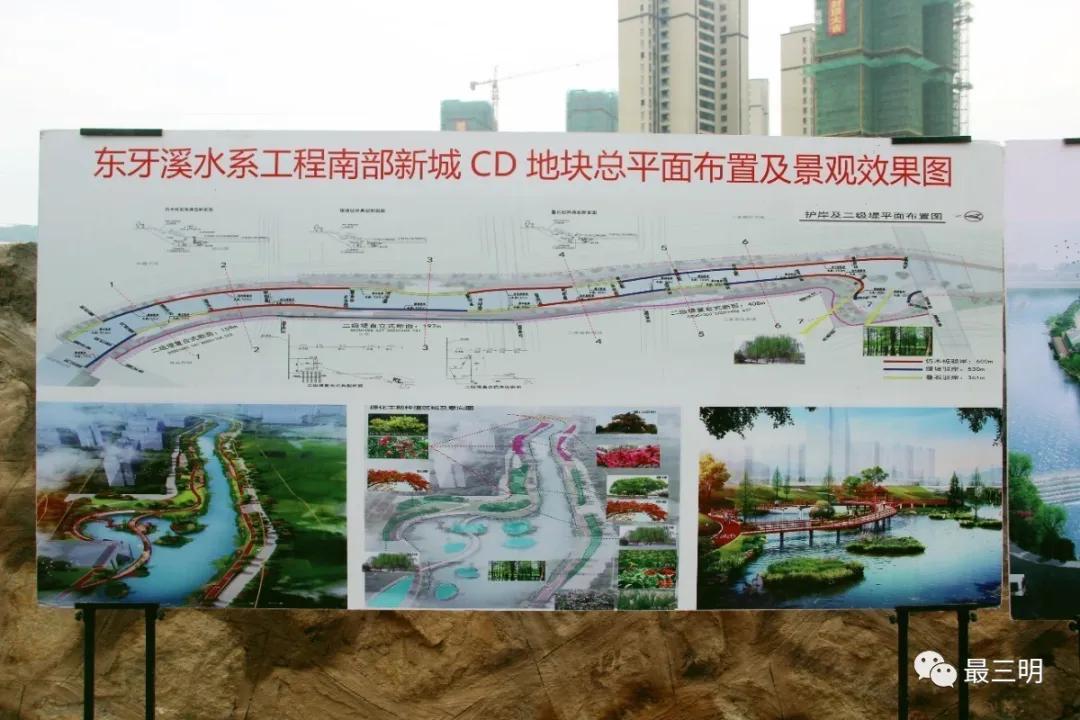 湿地公园三期图片,三元祠湿地公园