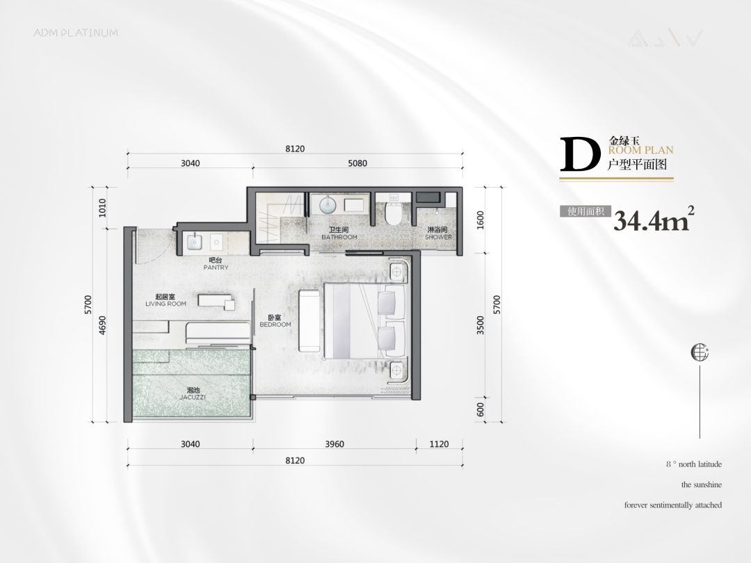 卡马拉海湾铂金海岸半山滨海度假村值得一探究竟