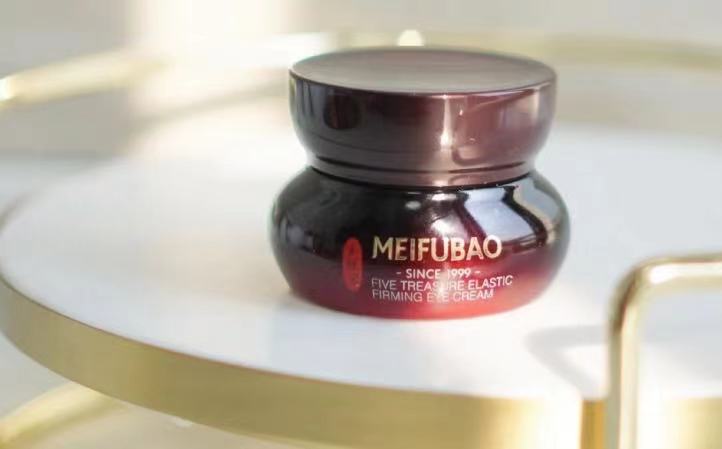 中老年平价眼霜,中老年眼霜前三名