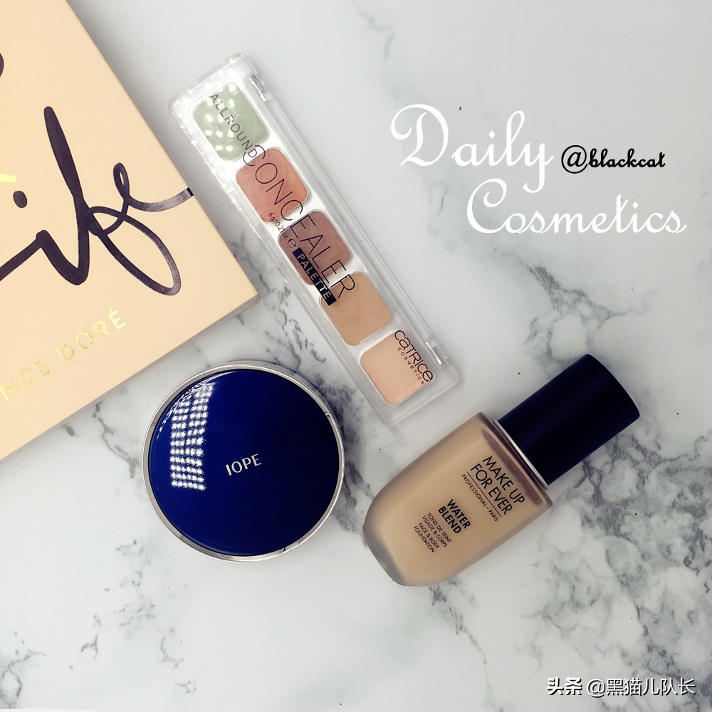 夏日美妆礼盒9件套,推荐一款好用的化妆包