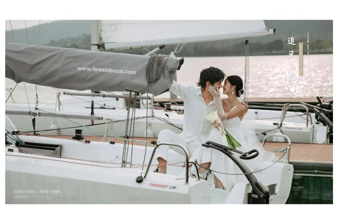 纽约纽约新品发布|无惧风浪,陪你到世界尽头