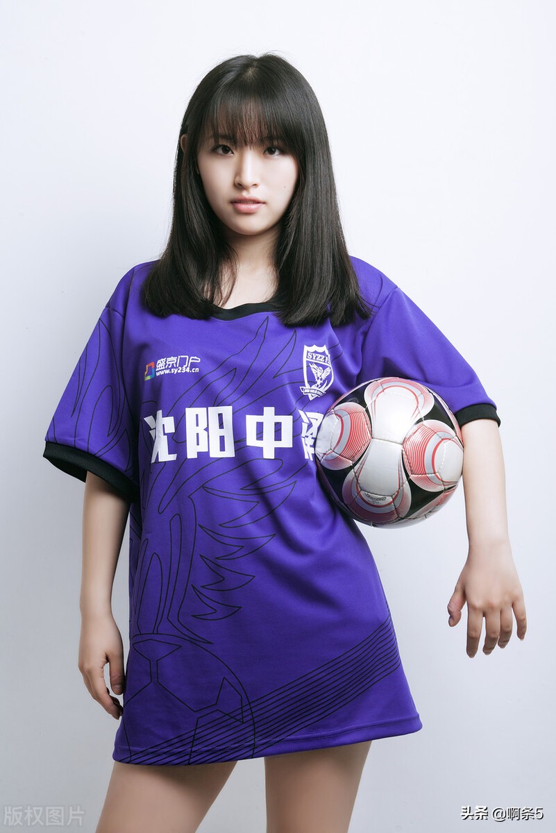 沈阳中泽足球,沈阳中泽足球队