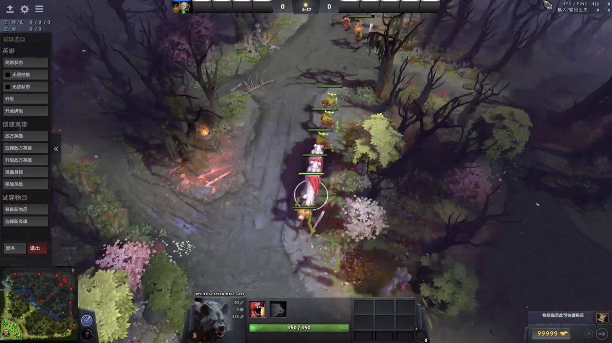 dota2兽王a杖效果新版本,dota2中的a杖怎么升级