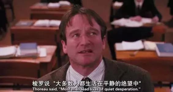 如何摆脱自我怀疑?美国心理学家提供了这6个有效方法