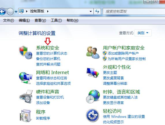 360浏览器打不开网页怎么办,360浏览器打不开银行网页