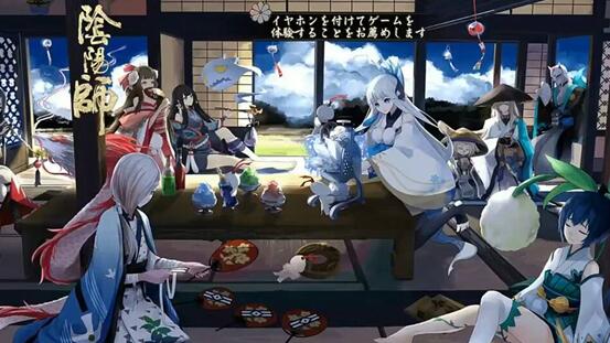 大蛇新皮酷似丐帮帮主？阴阳师对弈竞猜再起大天狗获史诗加强