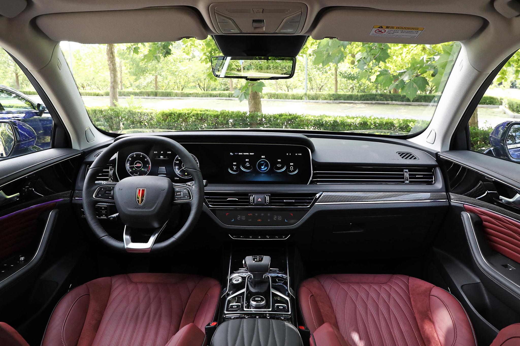 30万2.0t四驱车长4.6米合资suv,合资品牌配置丰富买这款suv准没错