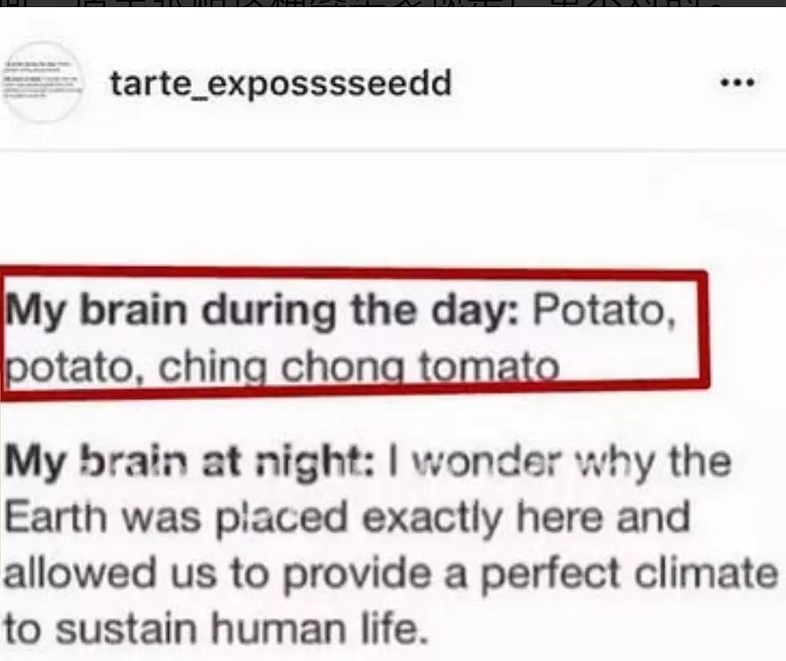 中国人对辱华品牌的态度,抵制辱华品牌对西方影响