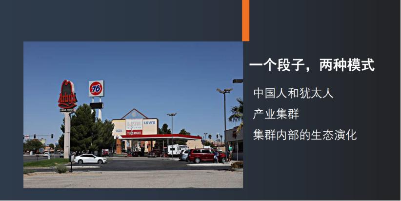 2021年母婴店前景怎样,2023年母婴实体店