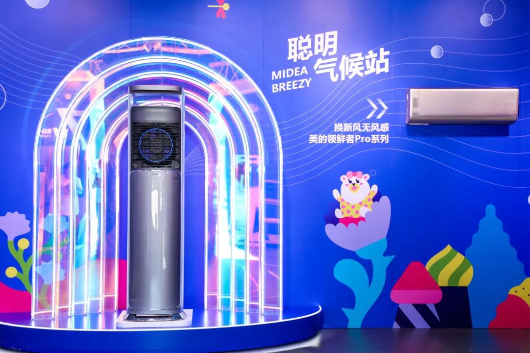 美的理想生活家|武汉伢的周末被这个慢闪店霸屏了