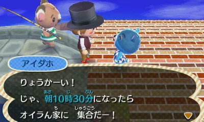 动森如何获得炊火,现在动森最新版本