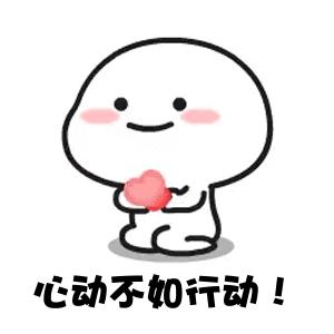 眉县猕猴桃分拣招聘,眉县猕猴桃园区招聘