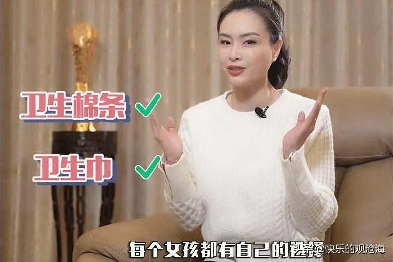 中国人适合用卫生棉条吗,为什么有些人喜欢卫生棉条
