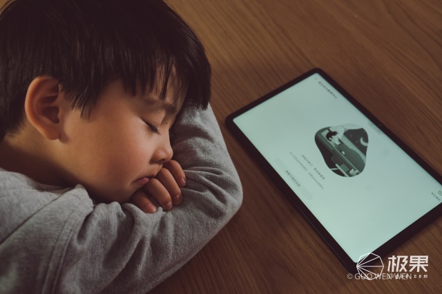 学习看网课用哪款平板比较好,适合长期使用并且上网课的平板