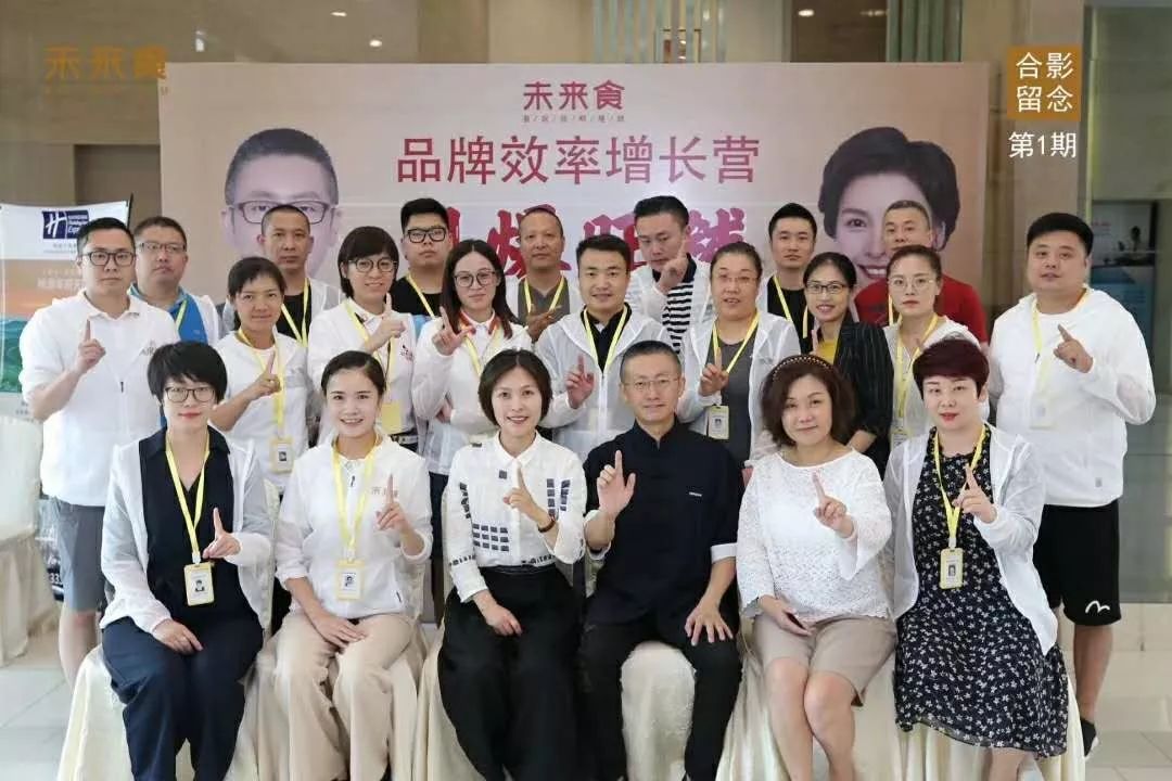 营销策略应对市场风险策略,门头战略