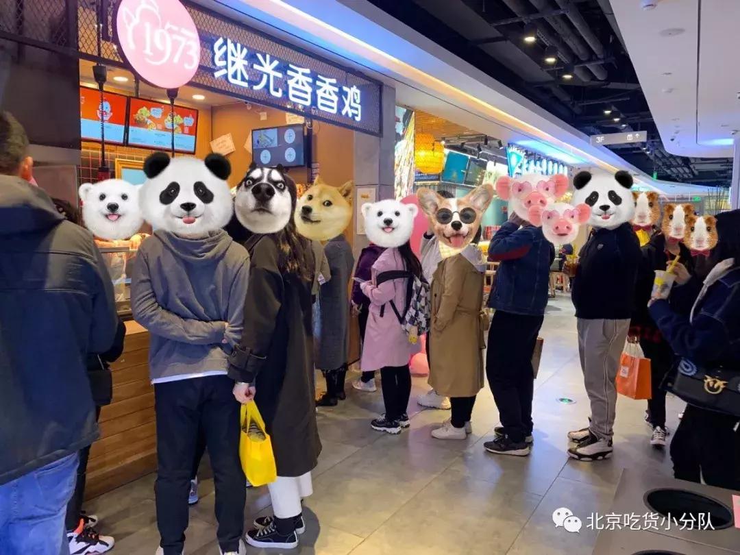 台式炸鸡老字号,每次吃饱也还想买