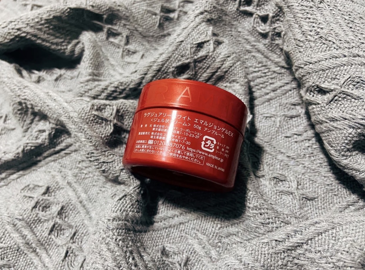 科颜氏高保湿面霜50ml与125ml区别,面霜排行榜前十名红黑榜