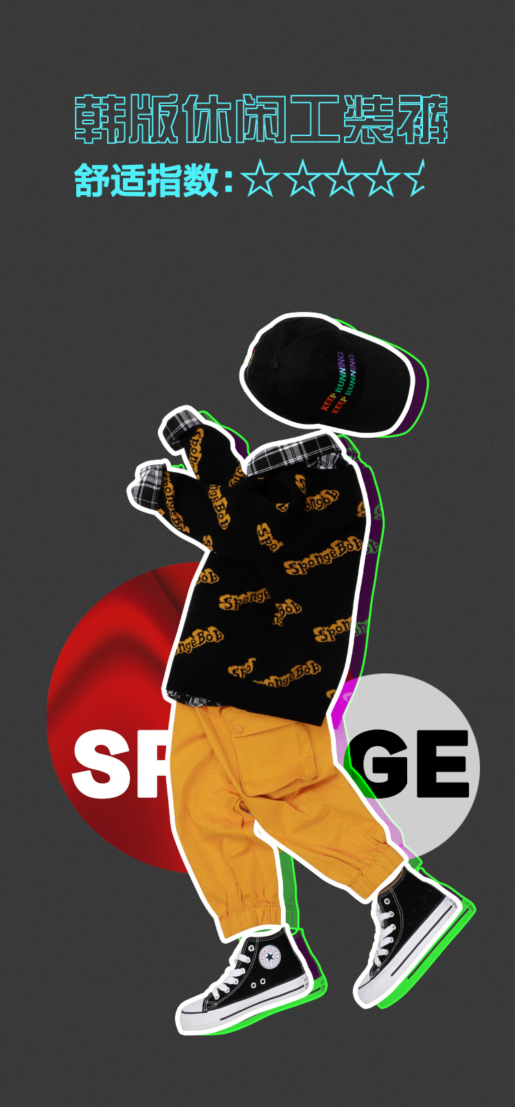 做裤子合身,做裤子好面料