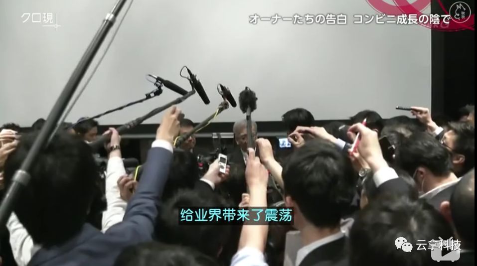 日本便利店经营模式,日本便利店未来前景