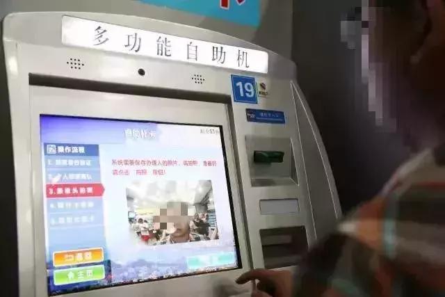 厦门社保缴费标准2022退休多少钱,厦门社保3800缴费基数是交的几档