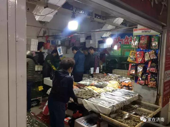 济南领秀城柏石峪,济南领秀城