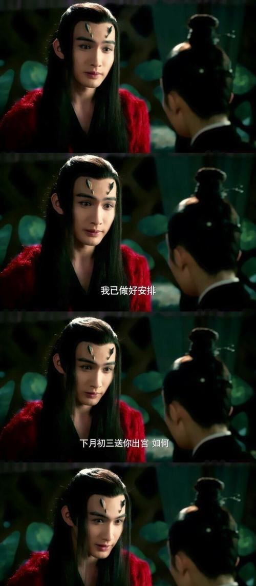 离镜渣男实锤,离镜算不算渣男