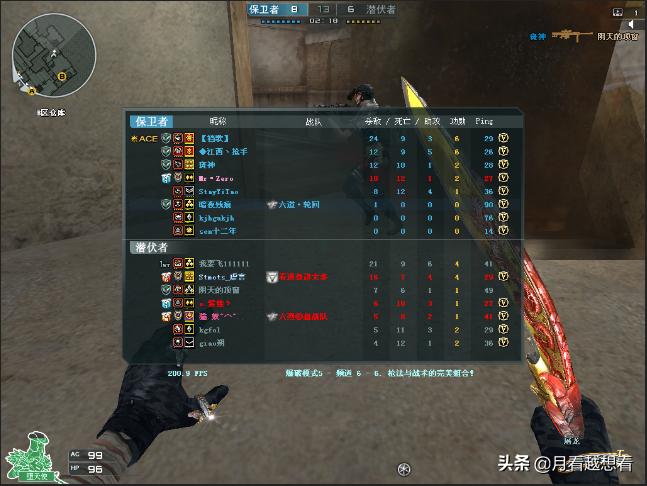 amd5700xt打cf掉帧,电脑打cf掉帧严重怎么解决amd