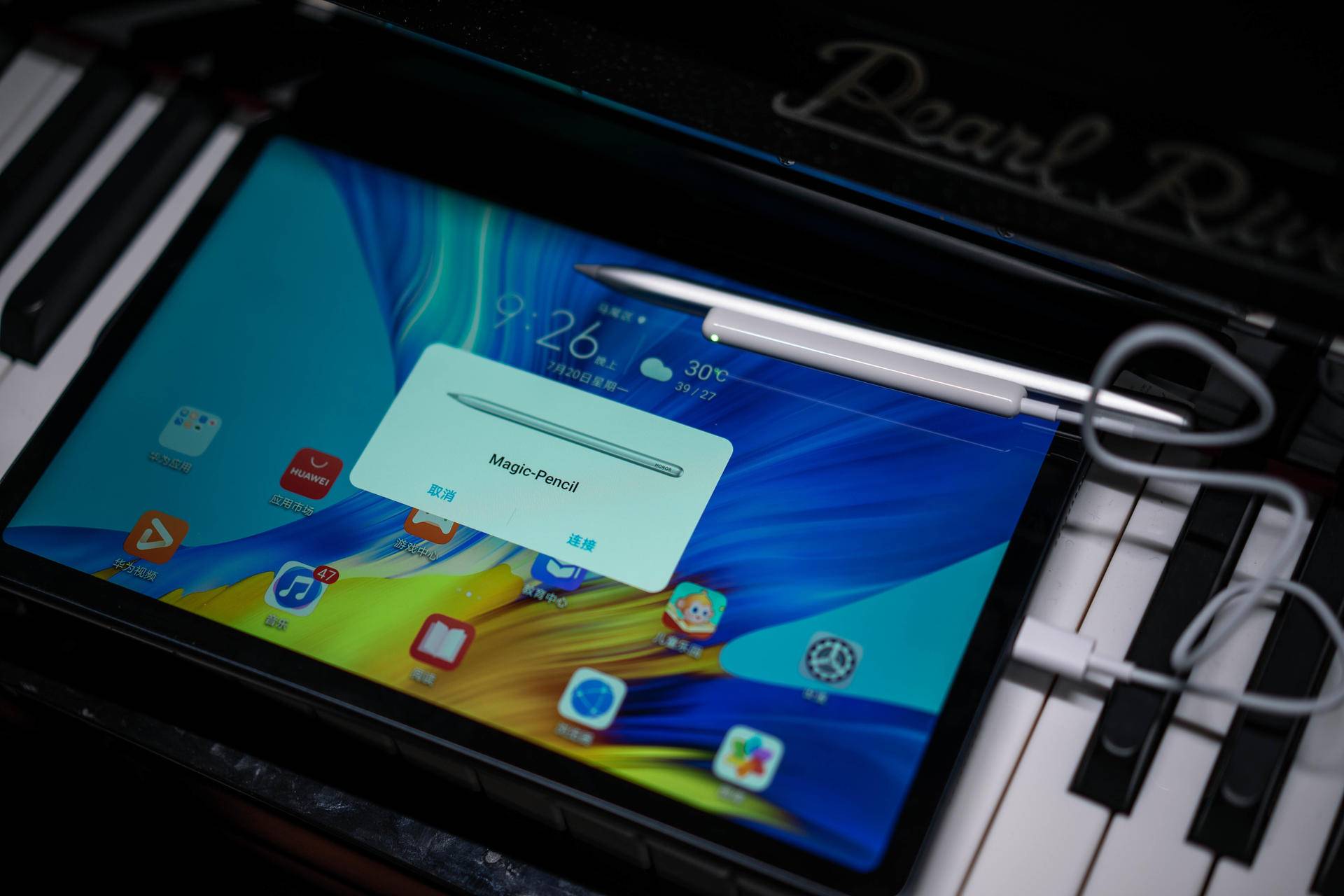 一笔2K四扬声6WIFI八核十寸屏