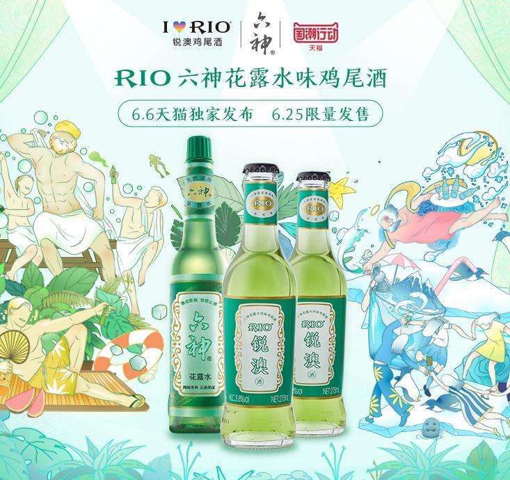 麦当劳蜡烛味道,麦当劳蜡烛套装