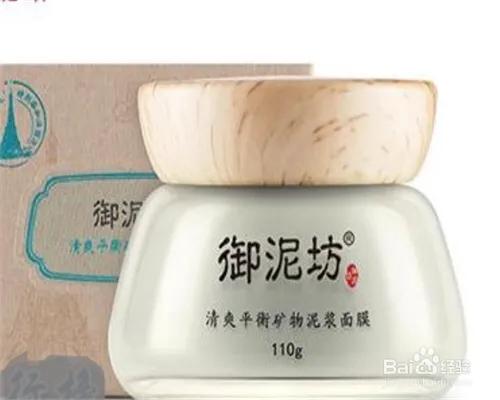 适合过敏皮肤纯天然的护肤品,中国十大纯天然护肤品加盟