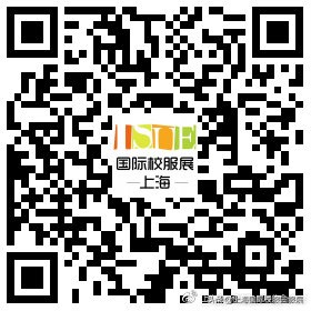 issue校服,isue校服展10周年