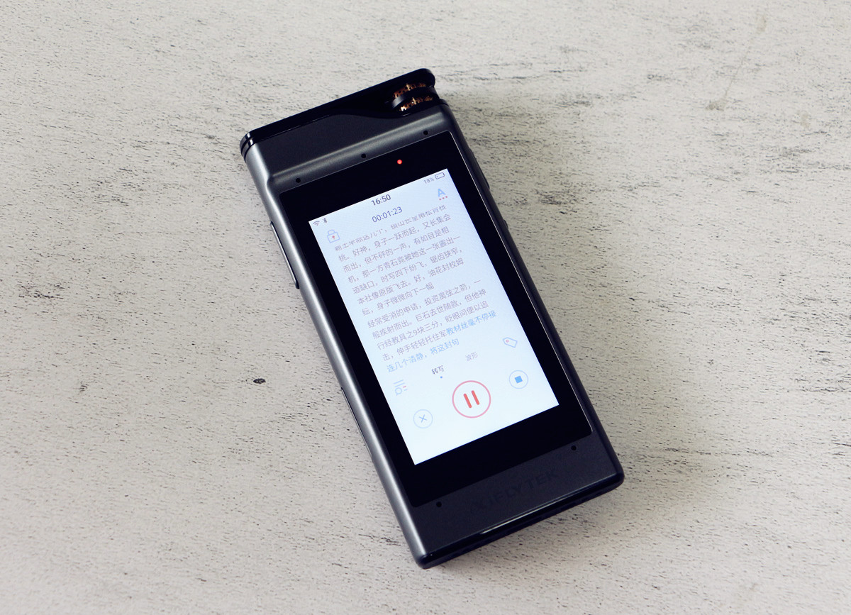 讯飞智能录音笔sr301plus,讯飞录音笔sr301plus怎么样