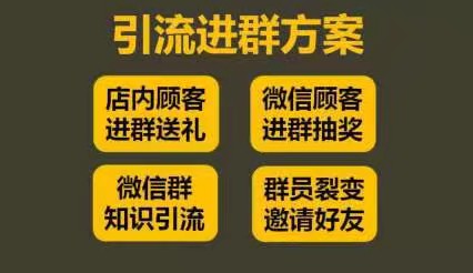 实体店加互联网转型升级,实体店不会倒闭的有哪些