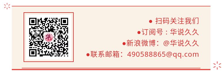 「华说｜旅行」外高加索的红酒之国-格鲁吉亚