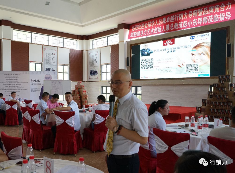 销冠话术技巧和应变能力,6亿金牌销冠亲授销售成交话术