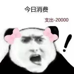 化妆品8折、拆盲盒送iphone、服饰5折，商场年中庆我选这家