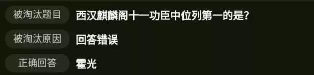 多多果园答题竞赛,多多果园答题竞赛题答案