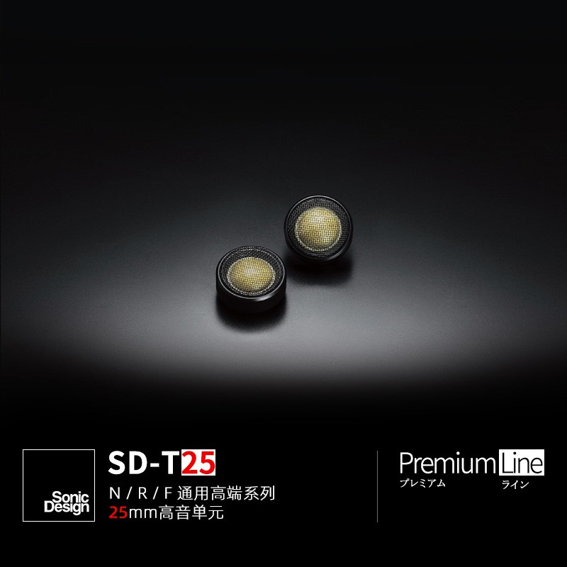 17款马自达cx-4专用扬声器,马自达6音响改装实惠价格