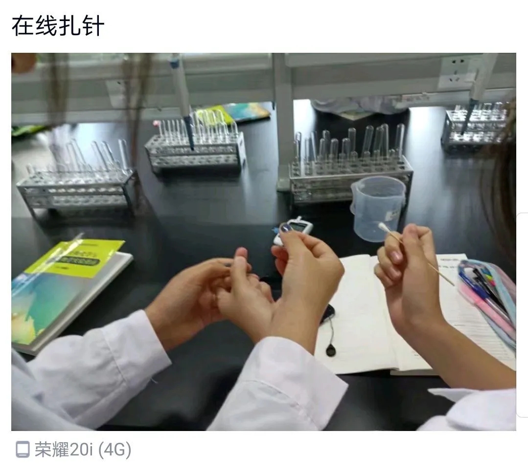 医学生学习打卡做题,医学生学习成果检验视频