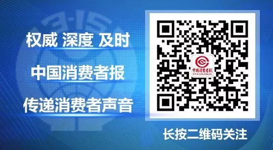登记领取礼品骗局,注册就送288真的假的