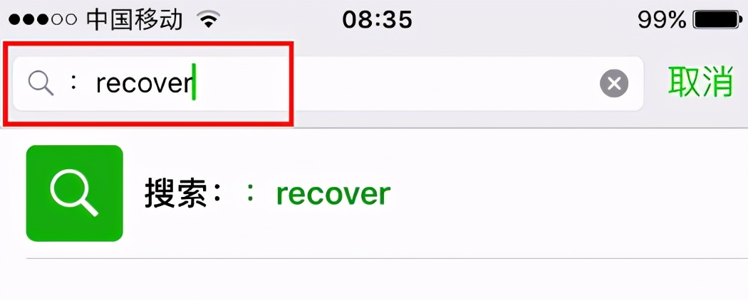 微信聊天记录法律证据怎么恢复,微信聊天记录如何成为法律证据