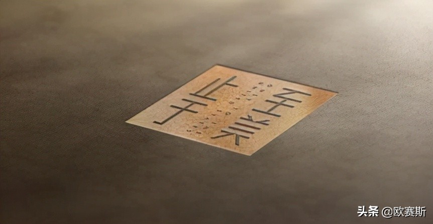 鍝佺墝鎴樼暐宸ュ叿,鍝佺墝鎴樼暐涓冪姝﹀櫒