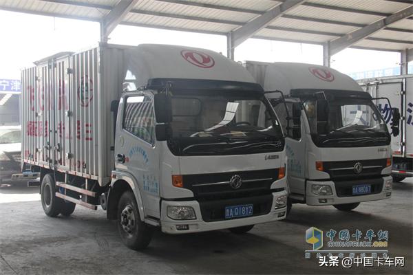 东风凯普特鲜货运输车多少钱一台,东风凯普特es200电动栏板式运输车