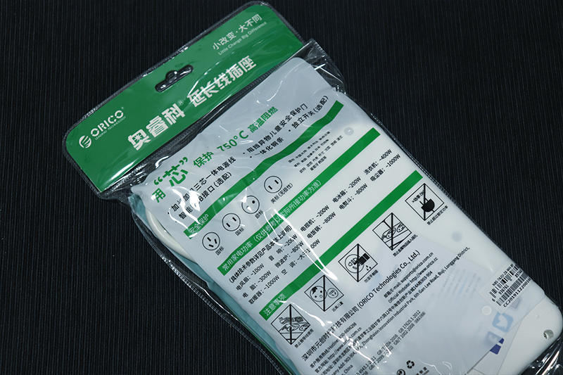 7孔插座只有两个接线孔,7孔插孔接线