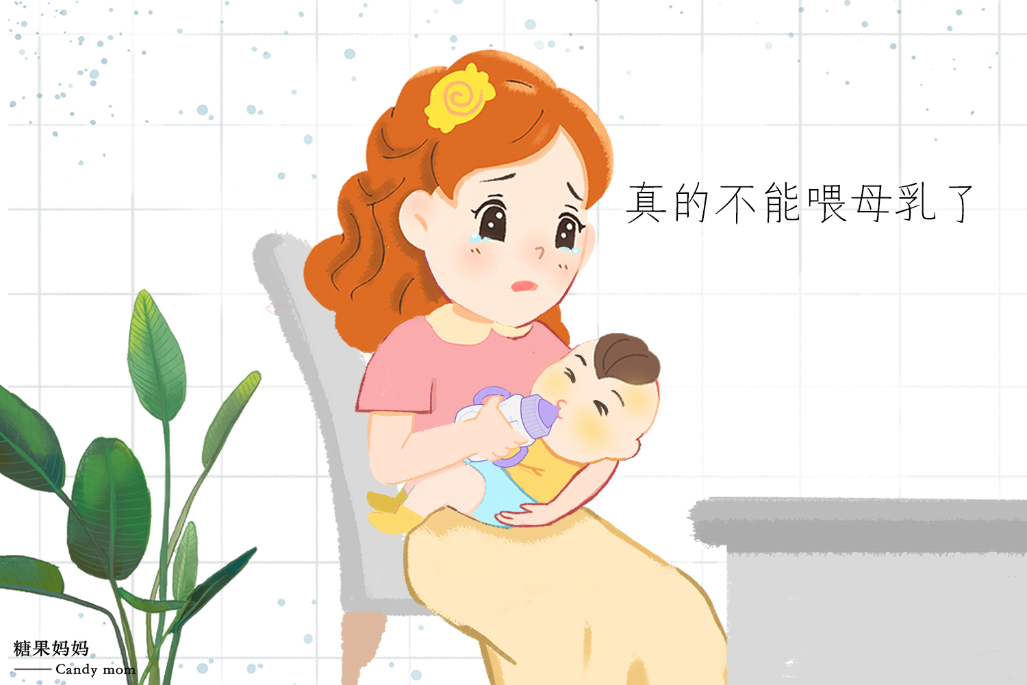 黄疸停母乳3天奶水不够了怎么办,母乳性黄疸是怎么回事啊