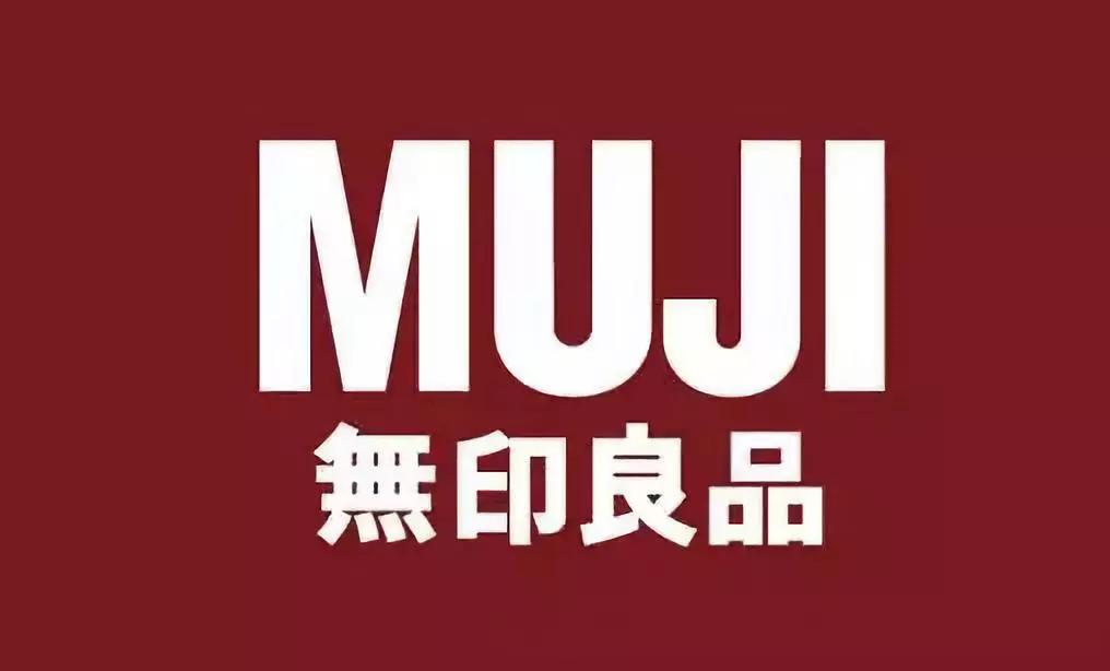 muji设计配色,muji设计logo