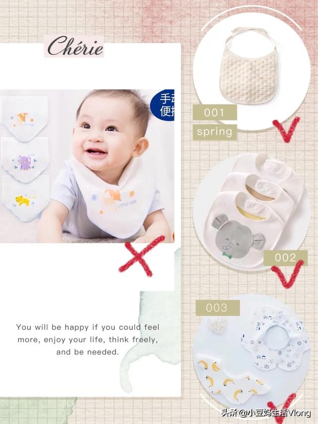 第一次生娃孕期囤货踩过哪些坑,孕期囤货踩过的那些坑