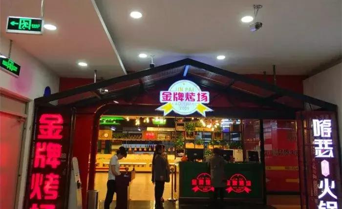 长春各大商场攻略,长春逛吃攻略