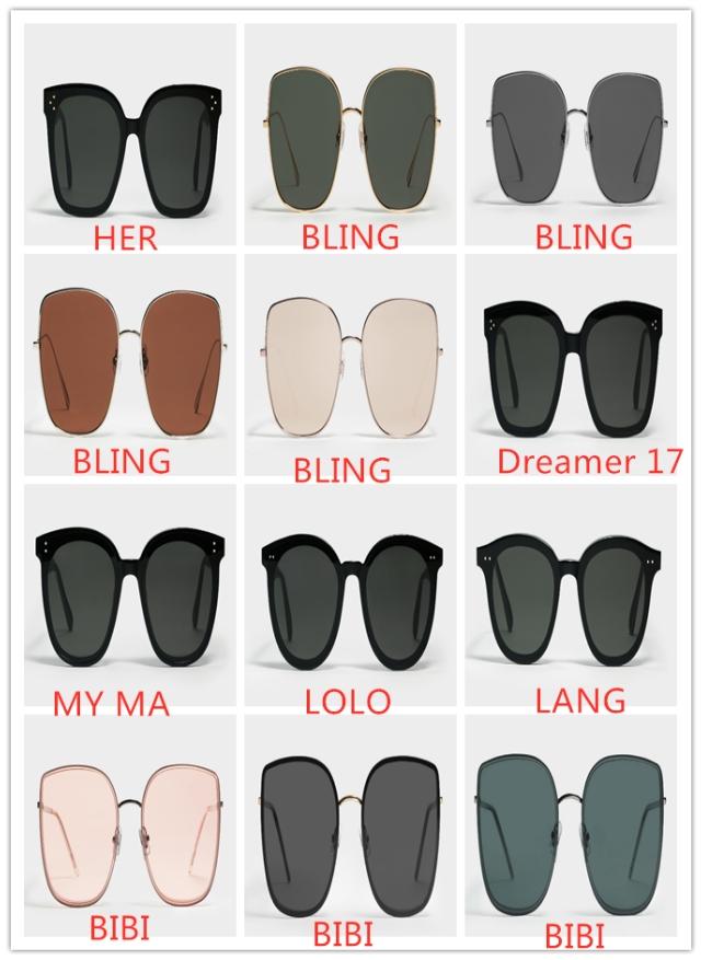 暴利眼镜行业现状,对眼镜行业的暴利的对策和建议