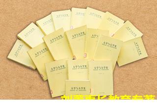 西北大学现代学院简介图片,西北大学现代学院地址